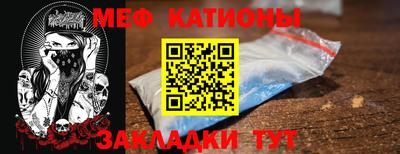 синтетический гашиш Нальчик