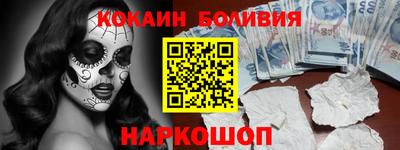 ALPHA PVP Нарткала