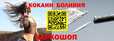 jwh Наро-Фоминск
