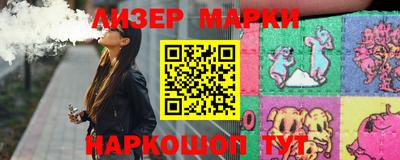 ALPHA PVP Нарткала