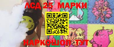 синтетический гашиш Нальчик