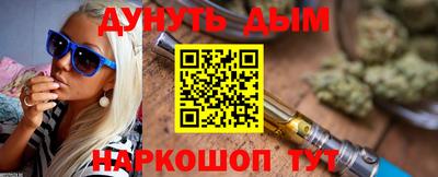 ALPHA PVP Нарткала
