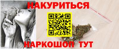 ALPHA PVP Нарткала