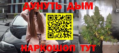 ALPHA PVP Нарткала