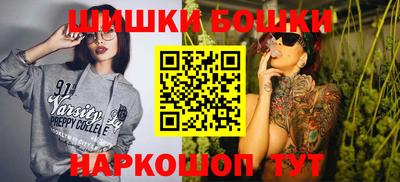 синтетический гашиш Нальчик