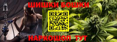 ALPHA PVP Нарткала