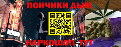 jwh Наро-Фоминск