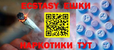 jwh Наро-Фоминск