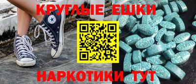 jwh Наро-Фоминск