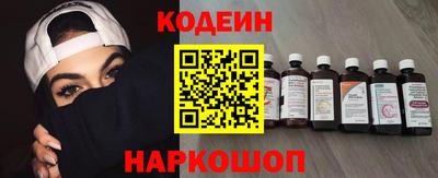 jwh Наро-Фоминск