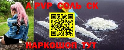 jwh Наро-Фоминск
