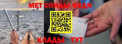 jwh Наро-Фоминск