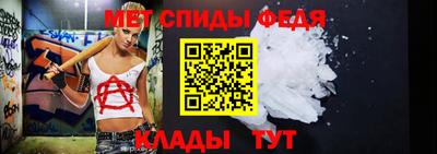 ALPHA PVP Нарткала
