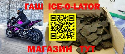 ALPHA PVP Нарткала