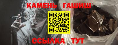 jwh Наро-Фоминск